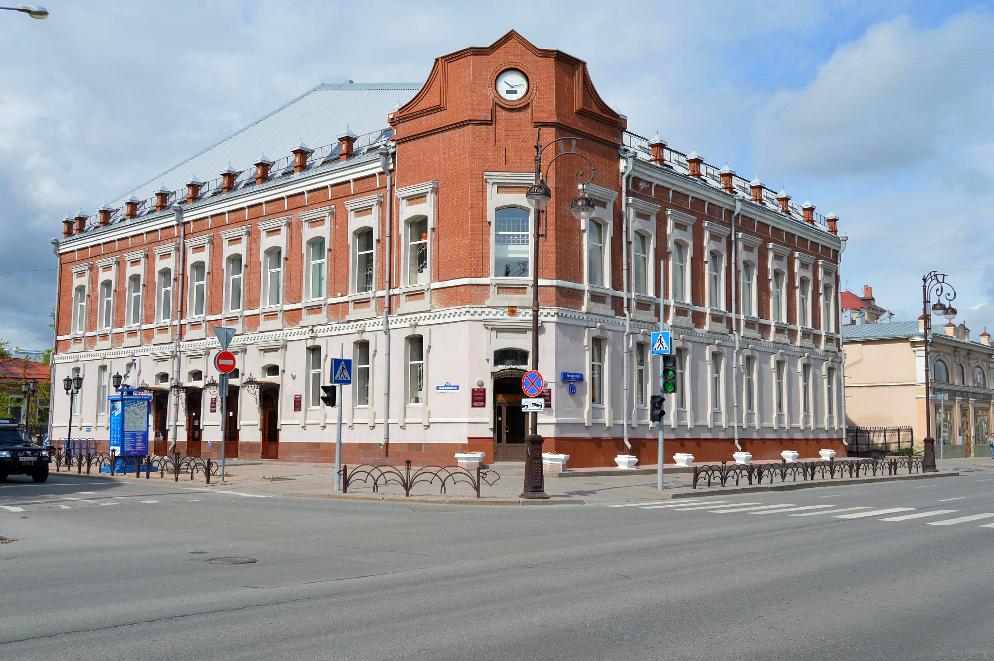 Тюмень (Tyumen)